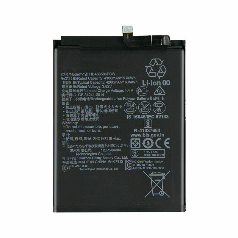 Battery For Huawei P40